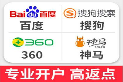 推广信息流广告的创意执行与市场反馈
